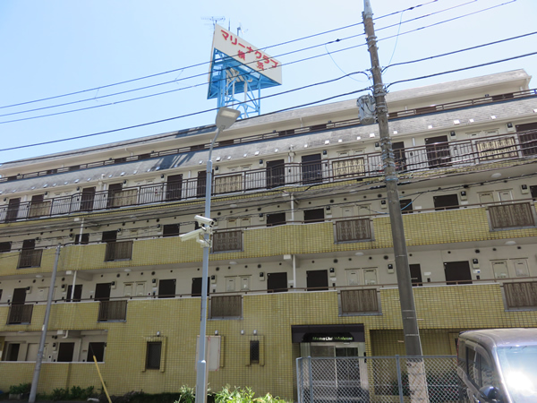 マリーナハウス横浜1番館の外観