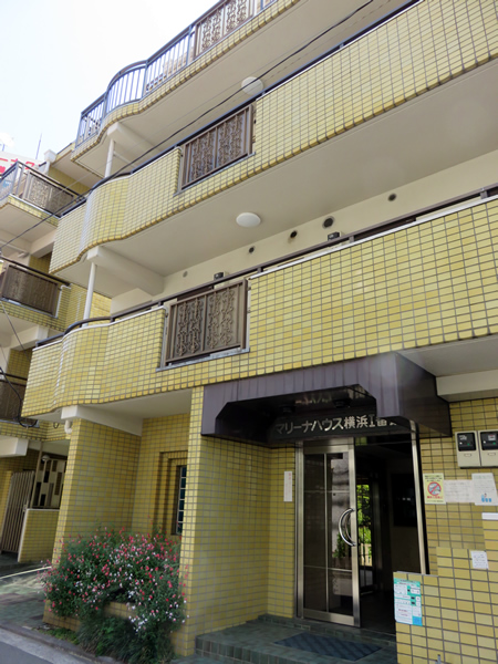 マリーナハウス横浜1番館の外観