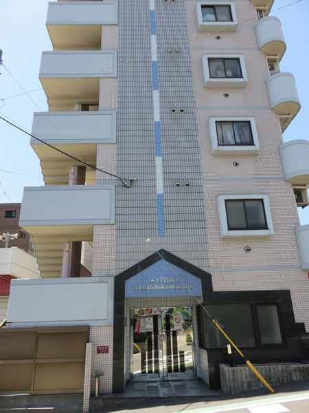 スカイコート神奈川新町の外観