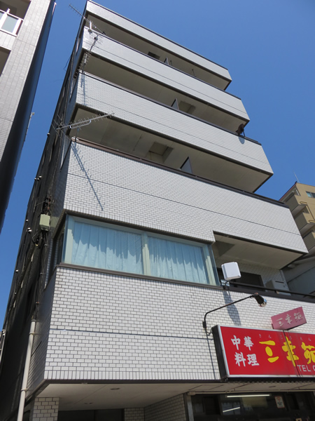 パル大平の外観