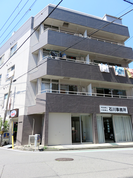 ハイラーク子安の外観