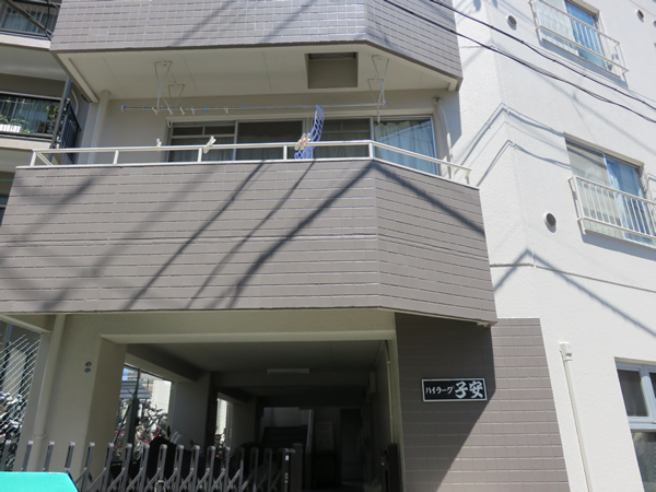 ハイラーク子安の外観