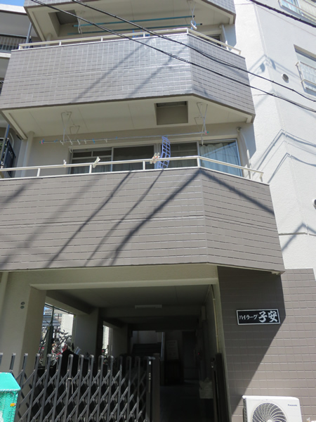 ハイラーク子安の外観