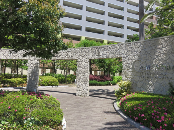 ライオンズマンションセントワーフ横濱ブライトコートの外観