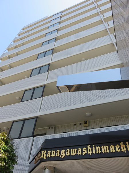 クリオ神奈川新町2番館の外観