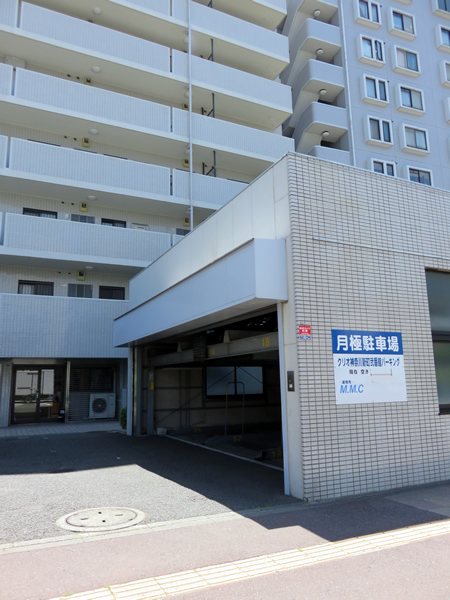 クリオ神奈川新町2番館の外観