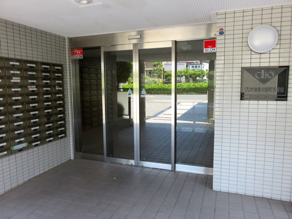 クリオ神奈川新町2番館の外観