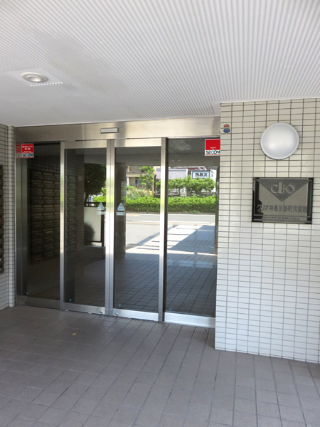 クリオ神奈川新町2番館の外観