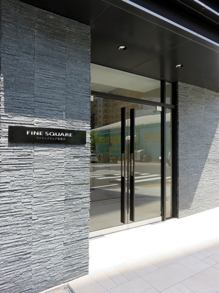 ファインスクェア新横浜の外観