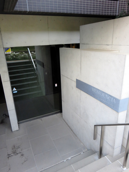 レジデンシア新横浜の外観