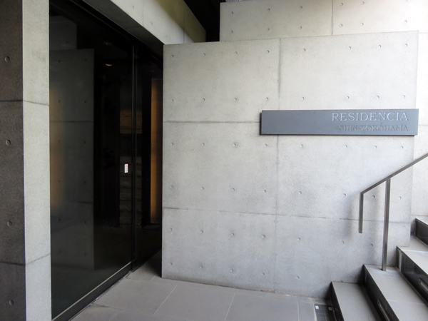 レジデンシア新横浜の外観