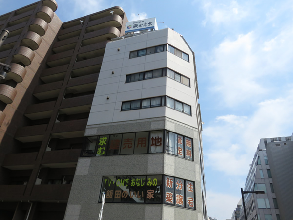 センチュリー新横浜の外観