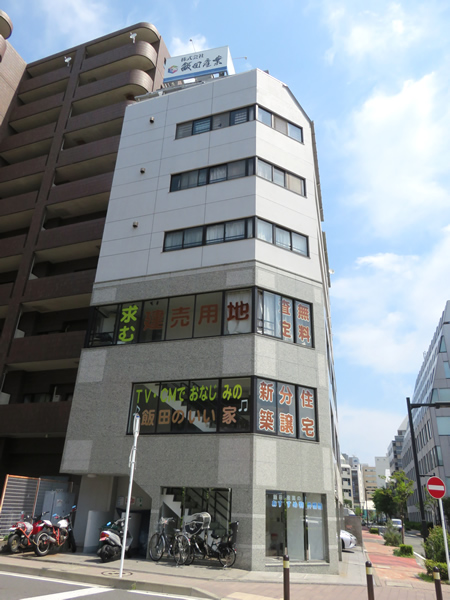 センチュリー新横浜の外観