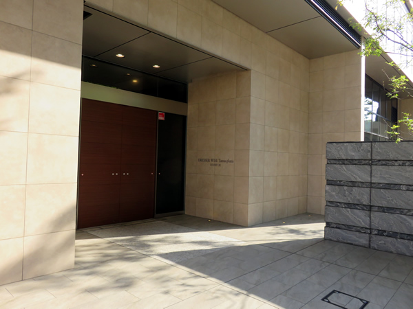 美しが丘ドエリングB棟の外観