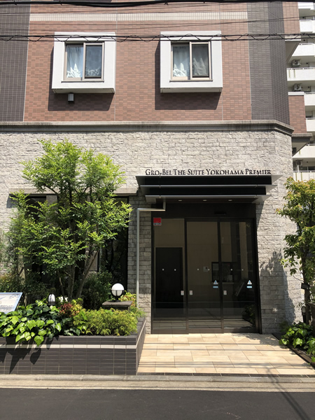 グローベルザスイート横浜プレミアの外観