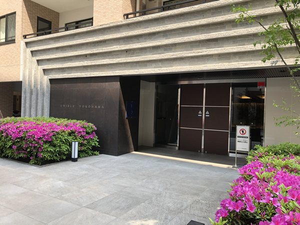 ユニーブル横濱の外観