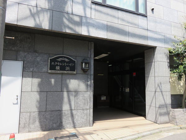 エクセレントハイツ横浜の外観