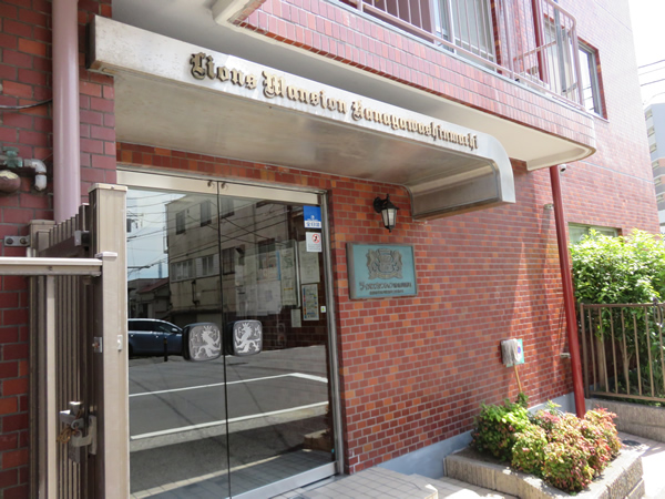 ライオンズマンション神奈川新町第2の外観