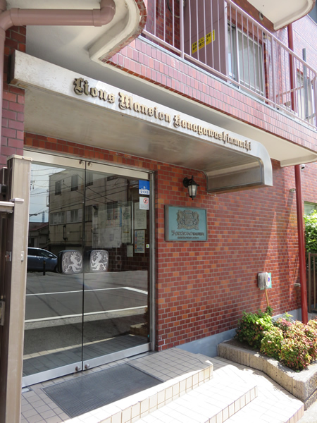 ライオンズマンション神奈川新町第2の外観