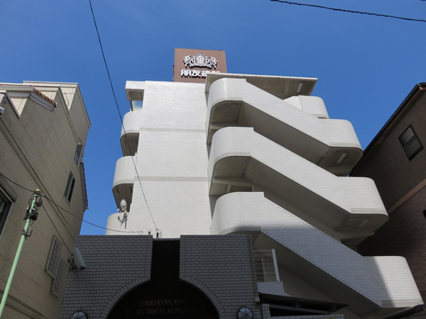 ホーユウコンフォルト神奈川新町の外観