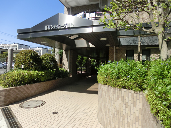 藤和シティコープ綱島2の外観