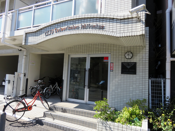 クリオ大通り公園1番館の外観