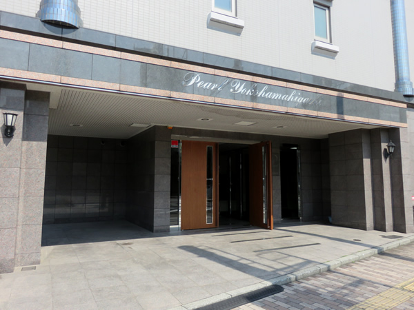 パール横浜東の外観