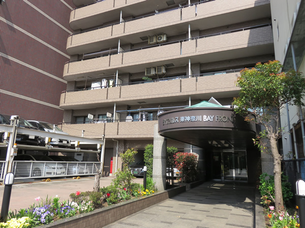 ダイアパレス東神奈川ベイフロントの外観