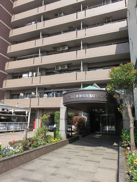 ダイアパレス東神奈川ベイフロントの外観