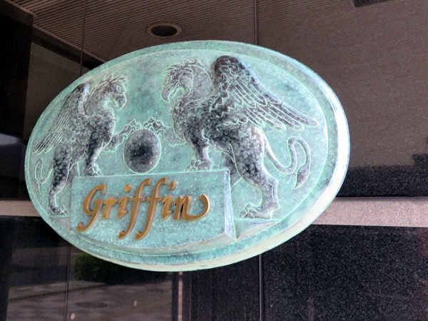 グリフィン横浜ベイグランデ2番館の外観