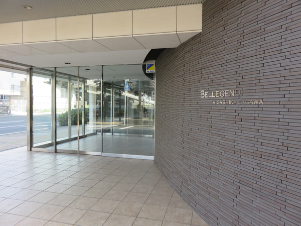 ベルジェンド東神奈川の外観