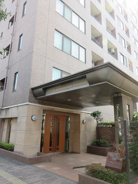 クリオ東神奈川2番館の外観