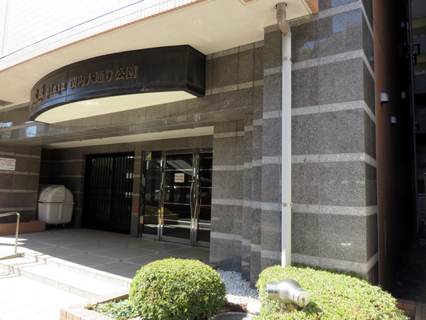 アールケープラザ関内大通り公園の外観