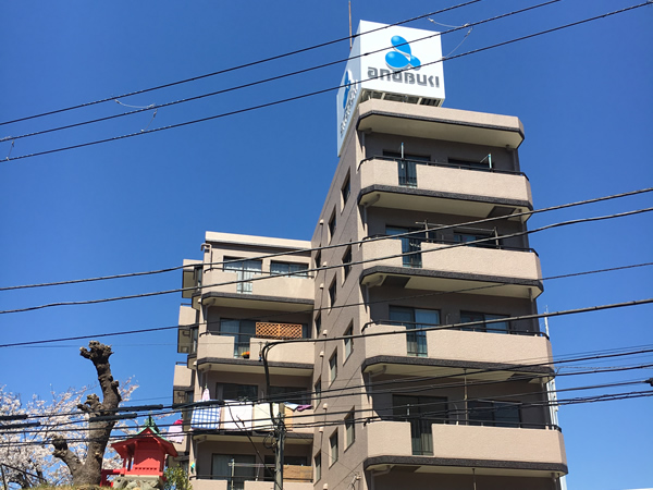 セザール富岡の外観