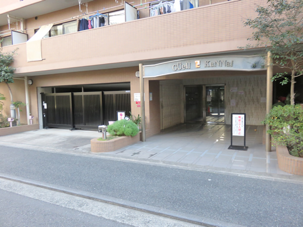 グエル関内の外観