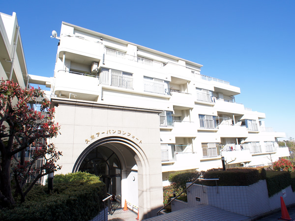 久末アーバンコンフォートの外観