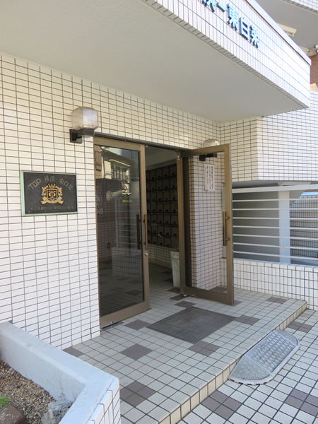 トップ横浜東白楽の外観