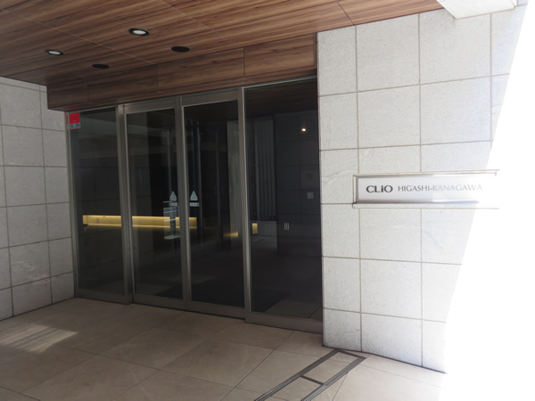 クリオ東神奈川1番館の外観