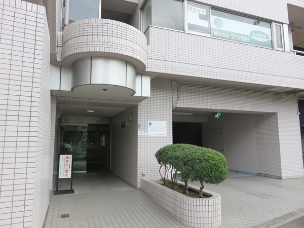 コスモ東神奈川駅前の外観