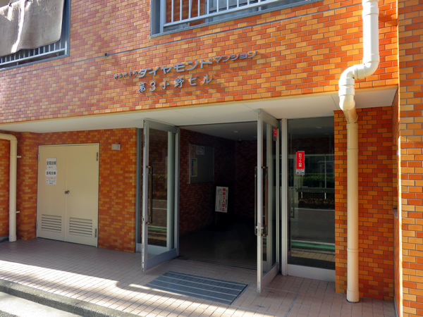 神奈川本町ダイヤモンドマンション第3小野ビルの外観