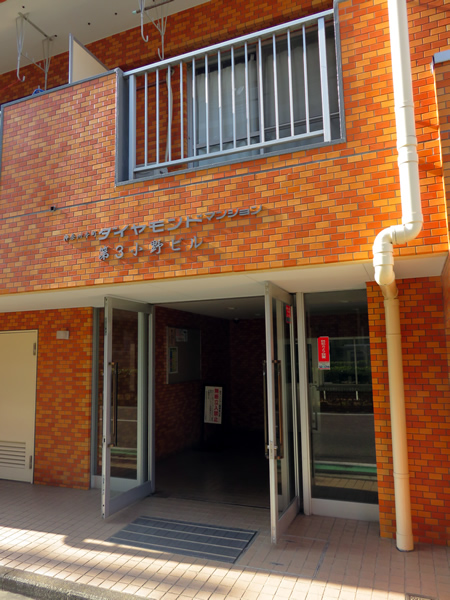 神奈川本町ダイヤモンドマンション第3小野ビルの外観