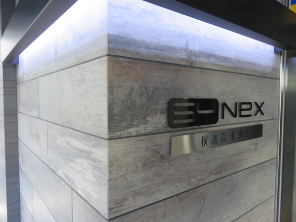 シーネクス横濱阪東橋2の外観
