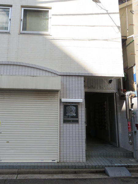 日興パレス伊勢佐木町北の外観