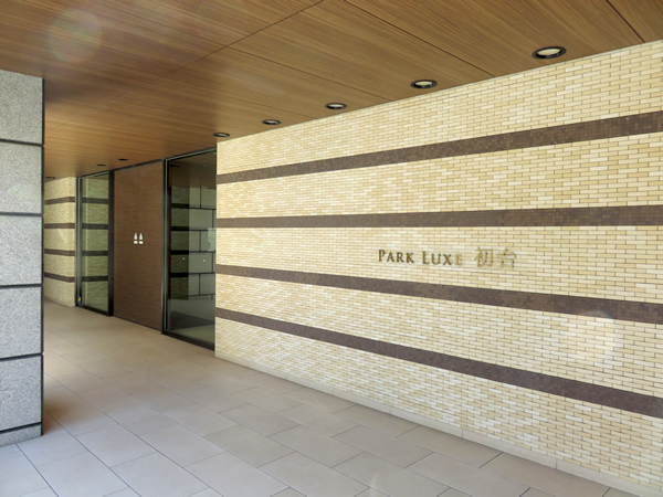 パークリュクス初台の外観