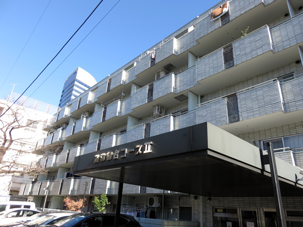 藤和初台コープ2の外観