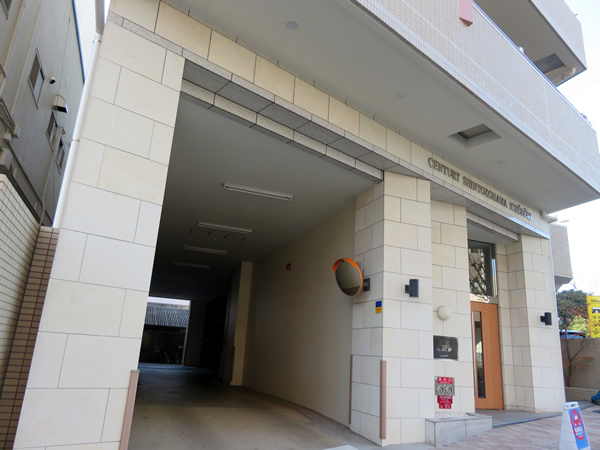 センチュリー新横浜いちょう通りの外観