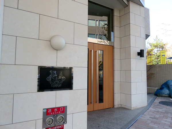 センチュリー新横浜いちょう通りの外観