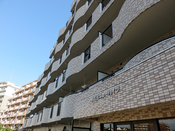 相武台ニューハイツの外観