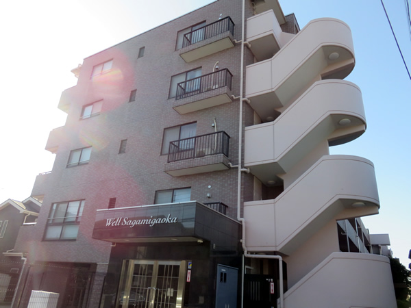 ウェル相模が丘の外観