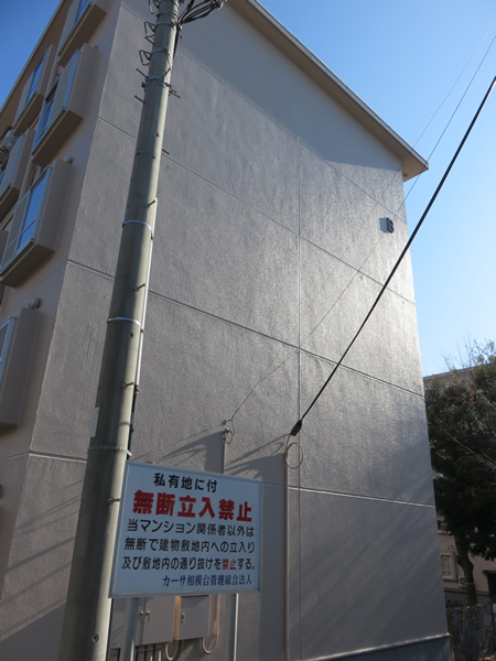 カーサ相模台Ｂ棟の外観